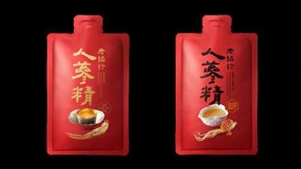 老協珍紅不讓應援WBC 經典賽　推超狂優惠