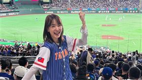 賈永婕,世界棒球經典賽,WBC(圖／翻攝自賈永婕臉書）