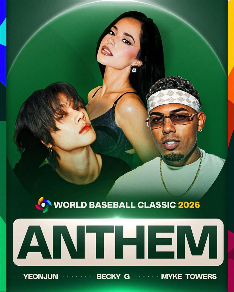2026年世界棒球經典賽（WBC）主題曲由Becky G、Myke Towers、韓國男團TOMORROW X TOGETHER（TXT）成員然竣（YEONJUN）共同演唱。（圖／翻攝自IG @wbcbaseball）