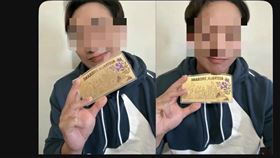 中華隊輸球，喊任務達成，陳柏豪，抓耙子，澳洲隊情蒐，民代張詠勝，喊冤（圖／翻攝自Threads)