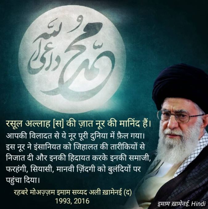 《伊朗：心智的帝國》曝光：西方曾三次錯過伊朗！中東今天危機其實早有預兆。（圖／翻攝自IG @ayatullah_syed_ali_khamenei）