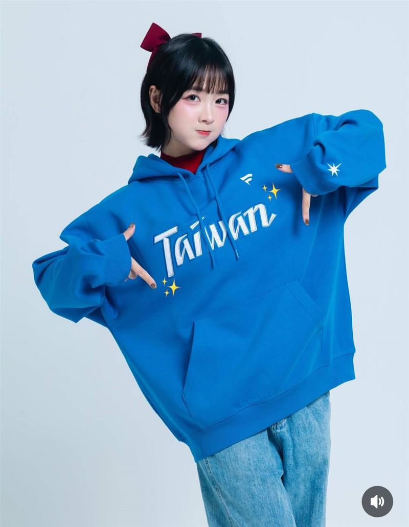 籃籃飛往日本應援台灣隊。（圖／翻攝自IG）