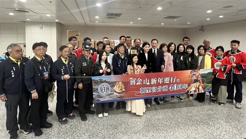 北港媽祖登舊金山遊行！跨海慶40週年分靈