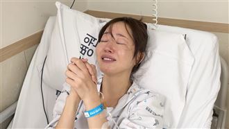 女星遊日骨折「完全碎裂」急動刀　傷勢曝