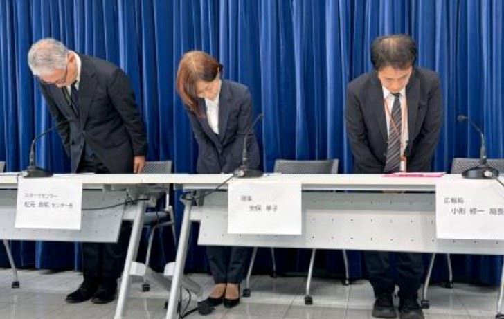 日本放送協會（NHK）6日緊急召開記者會對外說明。（圖／翻攝自日網）