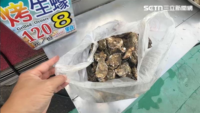 台北南下畢業旅行的高中生，吃了一盤8顆120元烤生蠔，8人上吐下瀉。（圖／記者朱俊傑攝影）