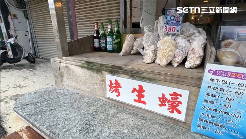 遭控業者出面回應，兩天賣了50、60盤，但都沒有接到消費者反應。（圖／記者朱俊傑攝影）