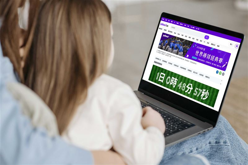 Yahoo運動整合2026經典賽資訊,全視角陪伴球迷見證中華隊決戰東京、目標邁阿密!(圖/Yahoo提供)