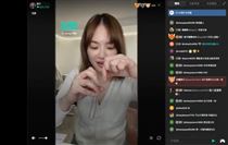 陳沂重返SWAG　拍賣「原味體毛」成交價曝