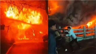 兩會首日濟寧爆炸如戰區　網驚：以為伊朗