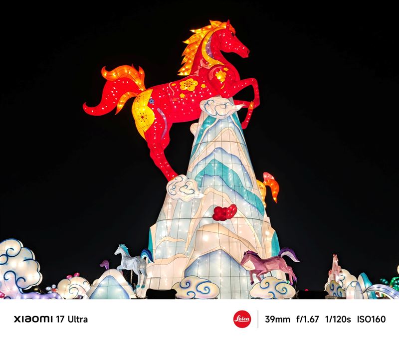 Xiaomi 17 Ultra國際首發1吋超大感光面積，&fnof;1.67超大光圈成就純淨夜景成像