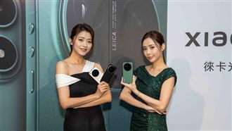 Xiaomi 17系列來了　24999元起