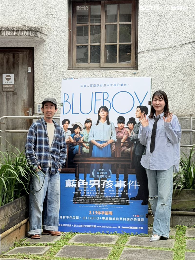 《藍色男孩事件》導演飯塚花笑（左）、主演中川未悠來台。（圖／記者王培驊攝影）