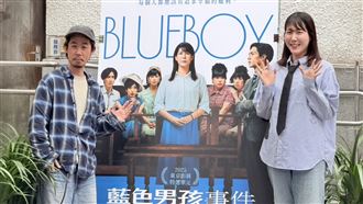 日女星來台被問WBC支持誰　她親曝支持隊