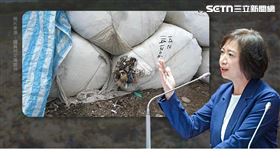 太空包臭水橫流！何欣純提3招救台中垃圾(圖/翻攝畫面)
