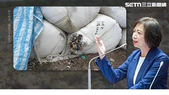 太空包臭水橫流！何欣純提3招救台中垃圾