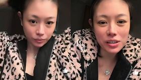 葛薈婕曝被前任甩巴掌。（圖／翻攝微博）