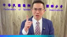 藥師公會全聯會發言人黃彥儒。（圖／藥師公會提供）