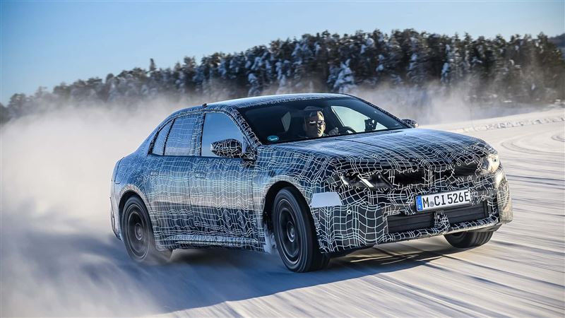 新款i3將搭載與BMW iX3相同的雙馬達四驅系統。（圖／翻攝BMW網站）