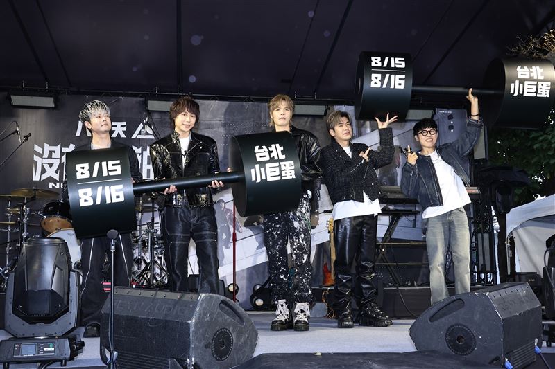 八三夭舉辦《沒有翅膀的人》新專輯首唱會，同時宣布將在8月攻蛋。（圖／記者鄭孟晃攝影）