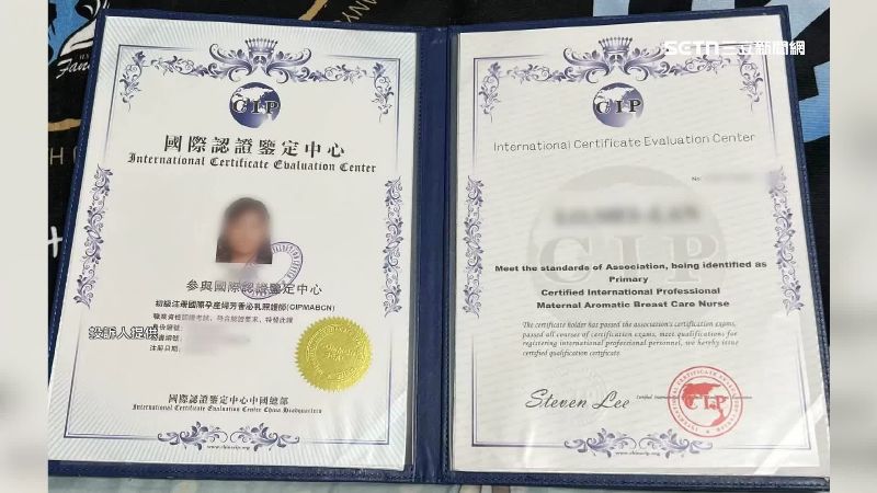 羅姓保母曬出多張執照