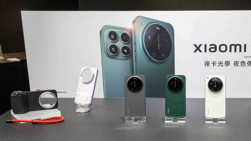 遠傳獨賣小米17 Ultra系列 最高折33000元