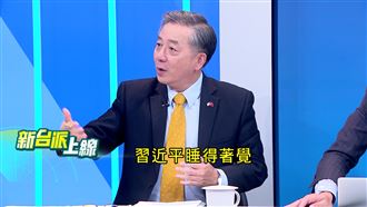 國防預算遭砍！美前官員批藍：讓習睡好覺