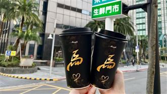 下局再戰！4大超商「買1送1」應援不間斷