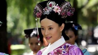 電視劇「臣妾」其實用錯？真相顛覆網認知