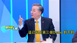 哈米尼之死！美前官員：給習的第三次Demo
