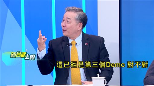 哈米尼之死！美前官員：給習的第三次Demo