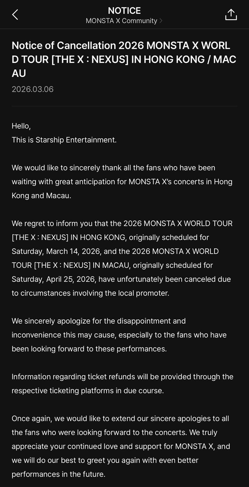 MONSTA X官方宣布取消世界巡演香港、澳門站。（圖／翻攝自Berriz）