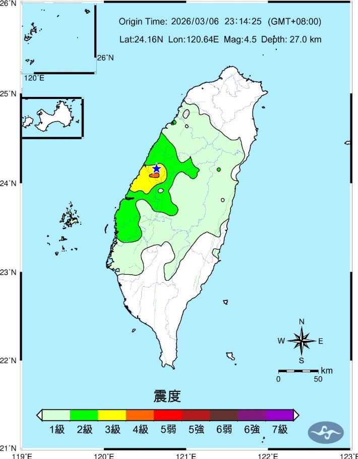 震央在台中市西屯區，震度最大的卻是彰化市4級。（圖／中央氣象署）