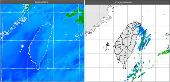 今晨4:50紅外線色調強化雲圖顯示，東半部雲層厚較多(左)。5時雷達回波合成圖顯示，降水回波大多在東側海上(右)