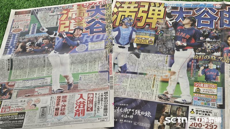 WBC日台戰，大谷翔平炸裂滿貫砲登上日媒頭版。（圖／特派記者劉彥池攝影）