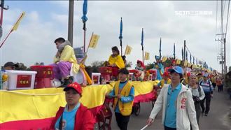 獨／搶當蜈蚣陣神童　條件12歲↓35公斤內
