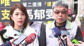 馬郁雯段宜康 富民路市場掃街拜票（圖／翻攝畫面）