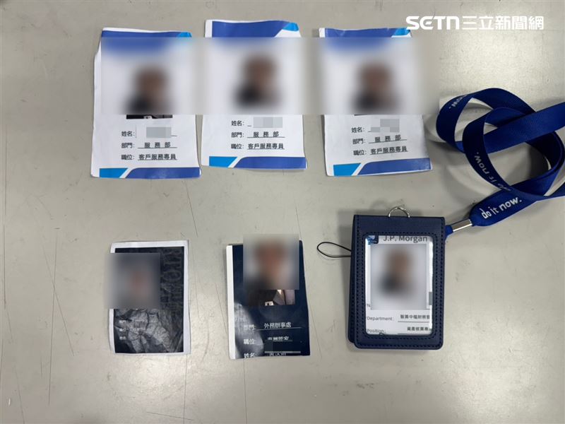 黃女雖然掛著「證券公司」工作證，穿著卻南轅北轍，一點都不像商務人士。（圖／翻攝畫面）