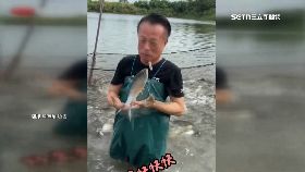 M翁章梁網紅1800