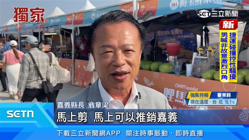 縣長有趣的介紹風格，也讓許多店家敲碗期盼縣長能幫忙宣傳