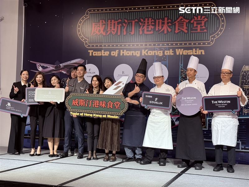 。桃園大溪笠復威斯汀度假酒店自3月6日至6月30日推出「港都旬味・威斯汀港味食堂」，邀請香港三家星級酒店主廚客座獻藝。（圖／記者李育道攝影）
