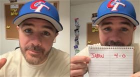 在經典賽台日大戰後，台灣隊以0比13落敗，引發球迷熱議。不過美國擁有220萬追蹤者的棒球網紅Jomboy歐布萊恩認為，台灣晉級希望並未完全破滅。（圖／翻攝自Jomboy歐布萊恩X平台）