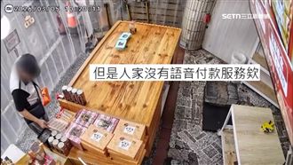 喊「小姐」算付款完成　伯5秒竊走花生酥