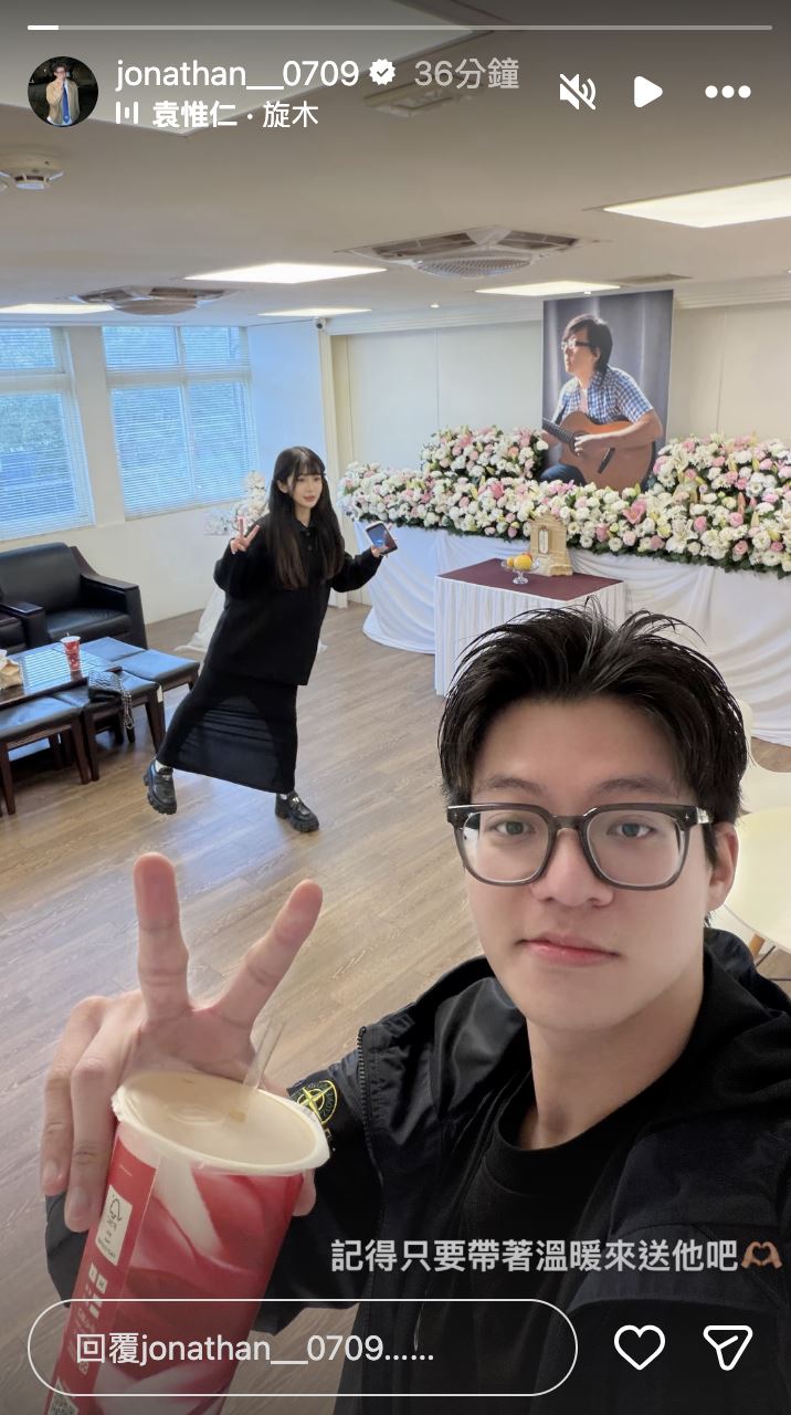 袁惟仁兒子、女兒貼出與爸爸的最後合照。（圖／翻攝自IG）