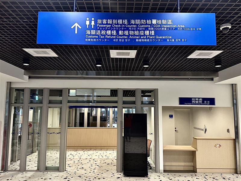 蘇澳港旅客中心完成多國語指標優化。（圖／港務公司提供）