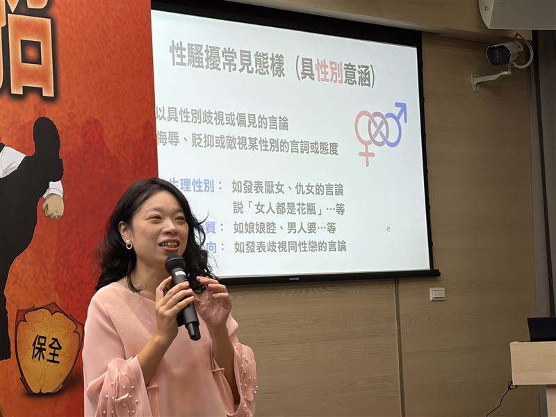 律師林育苡說，雇主有預防性騷擾責任，除加強教育訓練等措施，也建議教育員工自保、通報及協助他人，透過多元方式保障被害人權益。（圖／記者簡浩正攝影）