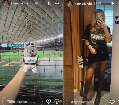 漢娜在場邊幫老公加油。（圖／翻攝自IG）