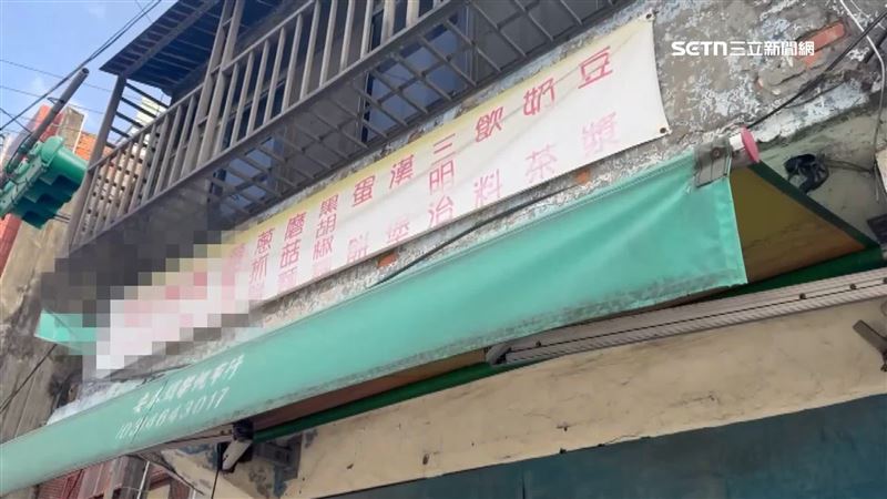 爭執事發就在桃園某高中旁的早餐店
