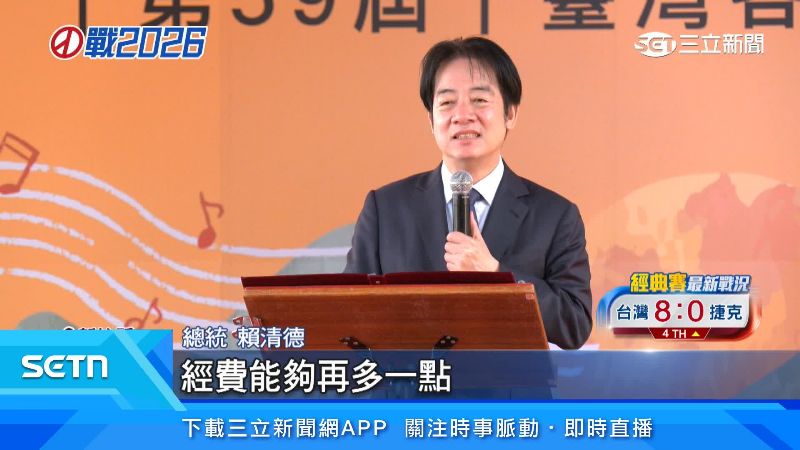 總統賴清德出面說明