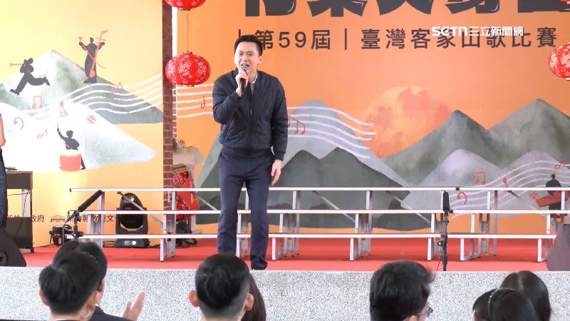 竹北市長鄭朝方出席竹東天穿日臺灣客家山歌比賽